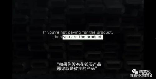 天津大佬爆料视频,内幕惊人,行业现状一览无余 第1张 天津大佬爆料视频,内幕惊人,行业现状一览无余 第1张