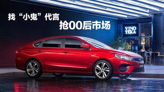 缤瑞新款爆料视频大全,视频大全带你领略全新设计魅力  第1张