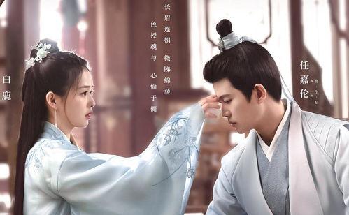 成毅最新大爆料热度视频,最新热度视频背后的惊人真相 第3张 成毅最新大爆料热度视频,最新热度视频背后的惊人真相 第3张